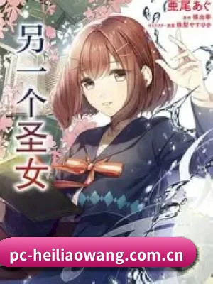 版块拓展