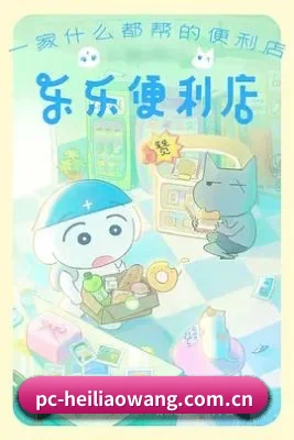 平台优化