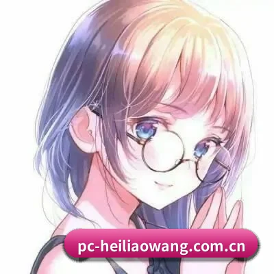 黑料网 APP