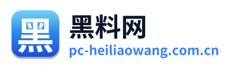 黑料网